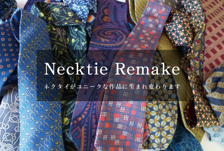 Necktie Bear Factory